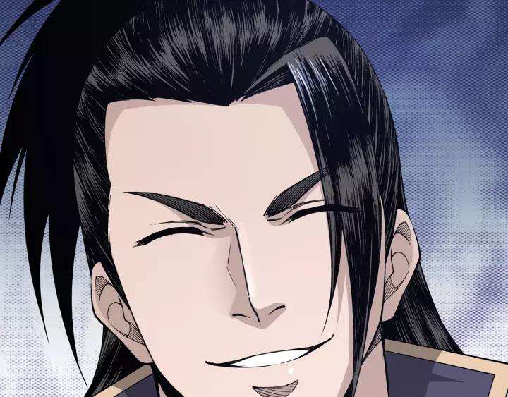 Greatest Boss System Chapter 31 Image 108