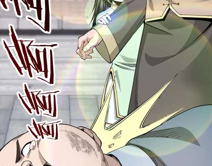 Greatest Boss System Chapter 31 Image 118