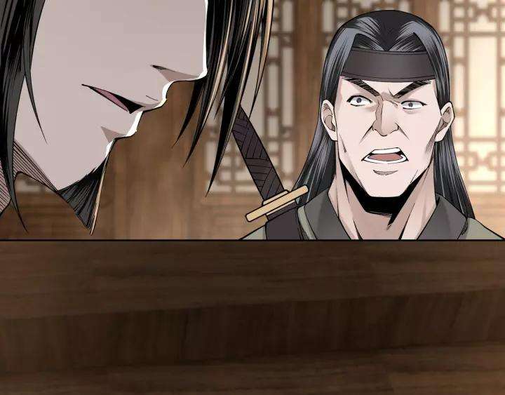 Greatest Boss System Chapter 32 Image 120