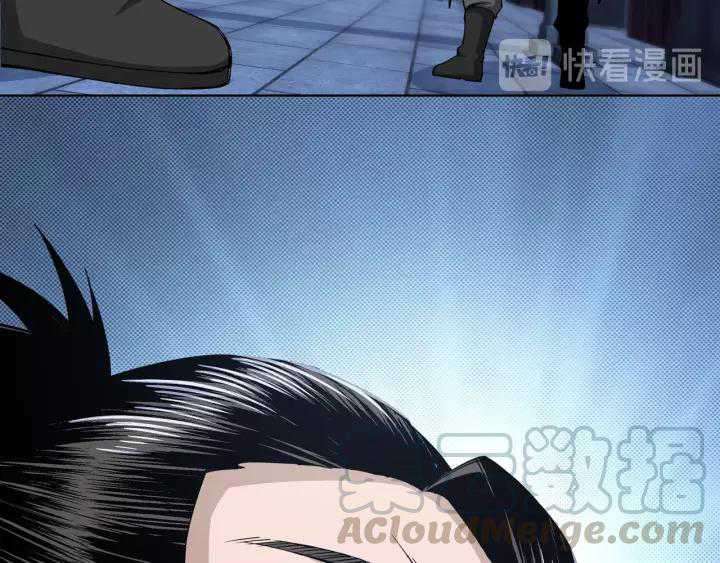 Greatest Boss System Chapter 33 Image 111