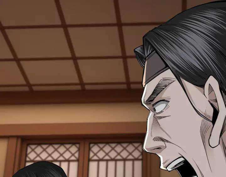 Greatest Boss System Chapter 33 Image 126