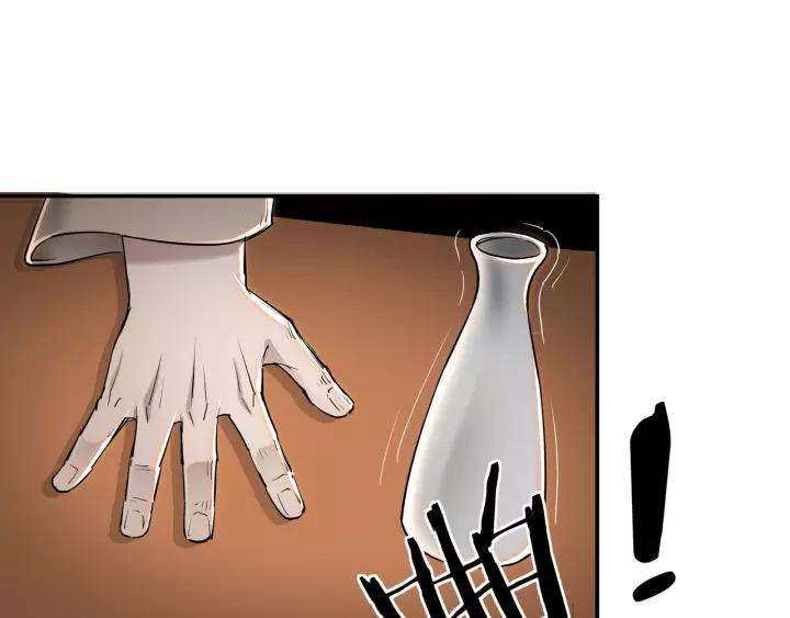 Greatest Boss System Chapter 34 Image 106