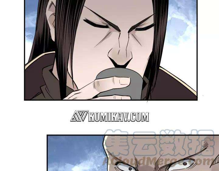 Greatest Boss System Chapter 34 Image 111