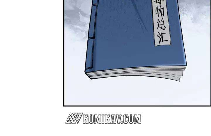 Greatest Boss System Chapter 36 Image 104