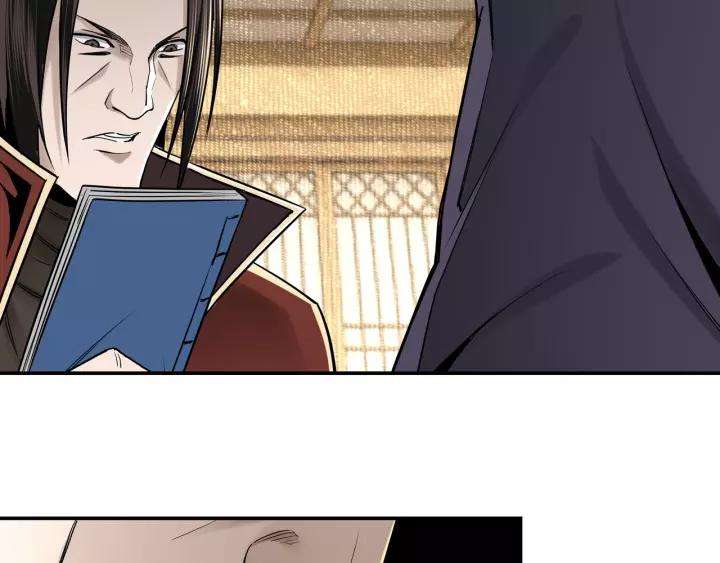 Greatest Boss System Chapter 36 Image 109