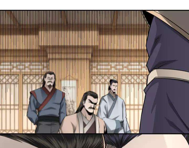 Greatest Boss System Chapter 36 Image 118