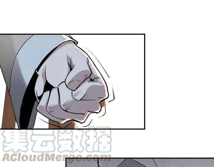 Greatest Boss System Chapter 36 Image 121