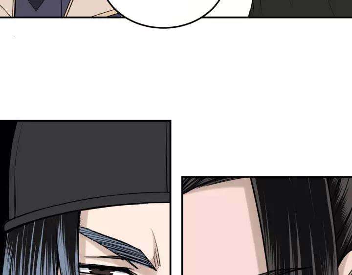 Greatest Boss System Chapter 37 Image 121