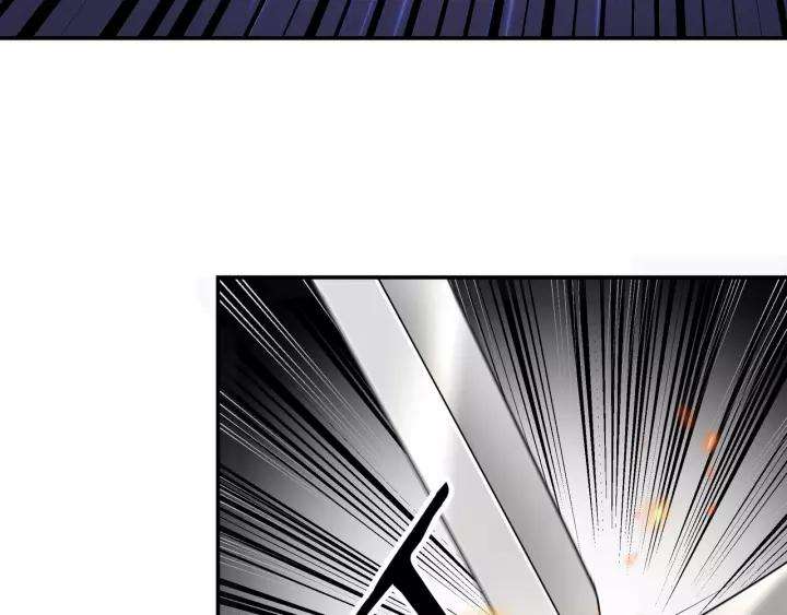 Greatest Boss System Chapter 40 Image 102