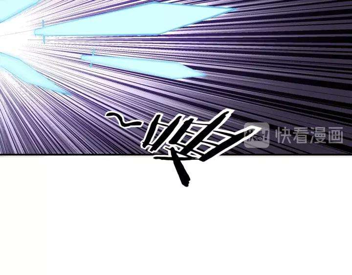 Greatest Boss System Chapter 47 Image 35