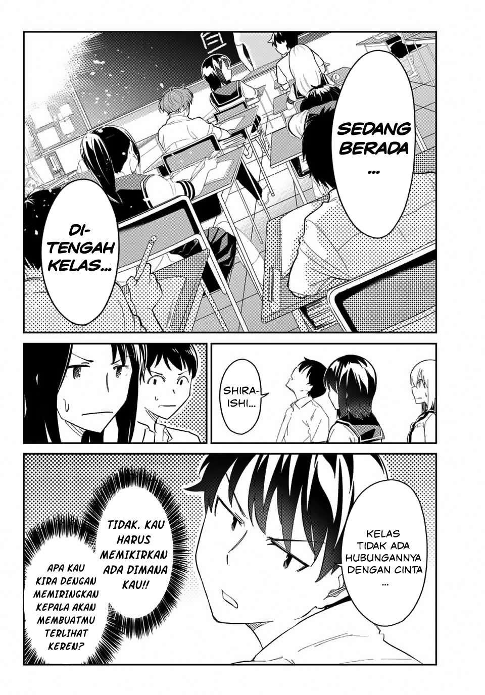 Bakapple Chapter 01 Image 2