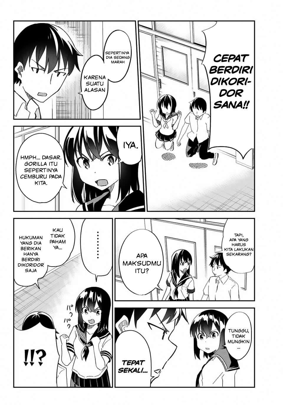 Bakapple Chapter 01 Image 4