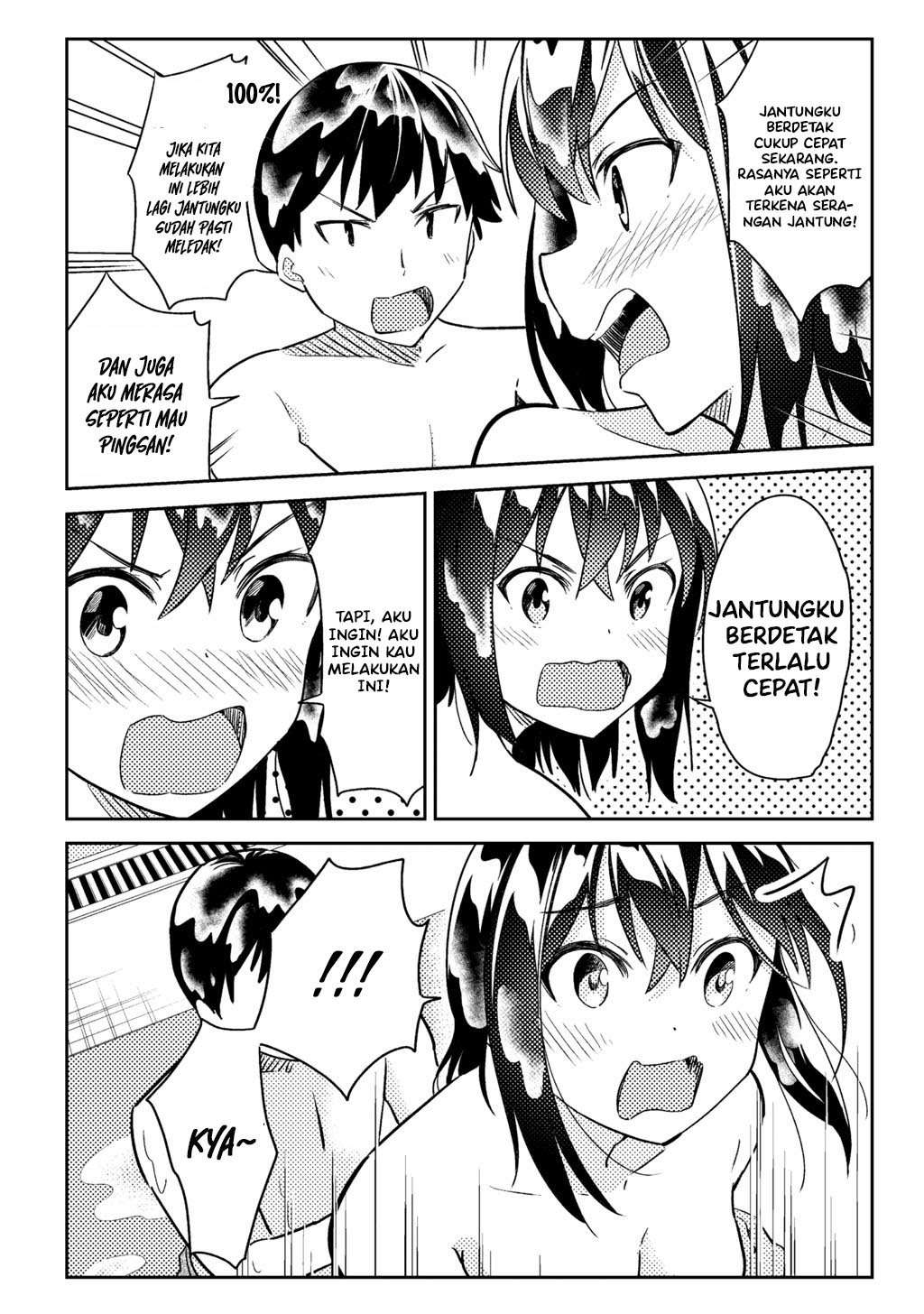 Bakapple Chapter 02.2 Image 4