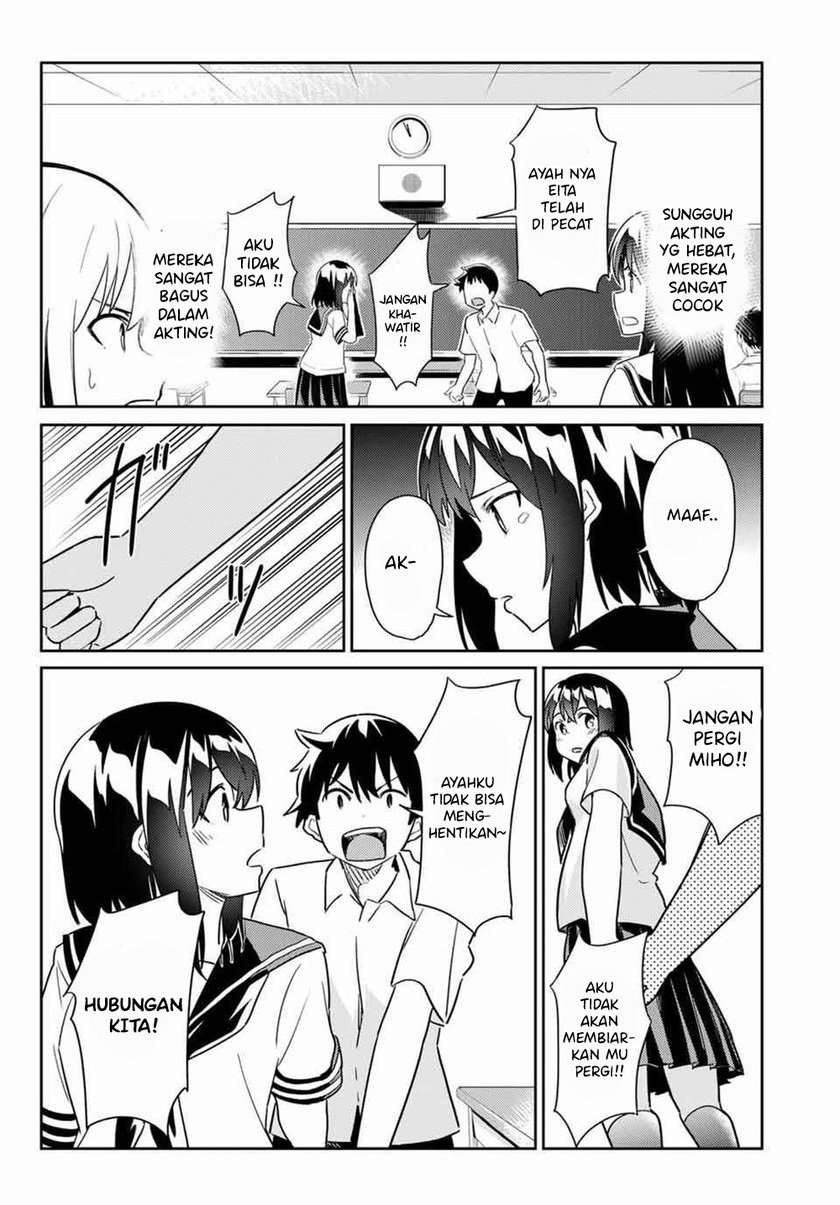 Bakapple Chapter 03 Image 4