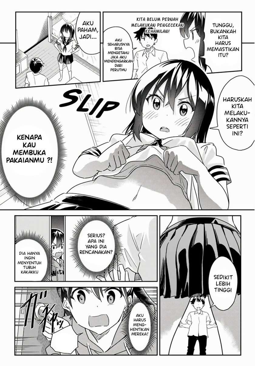 Bakapple Chapter 06 Image 9