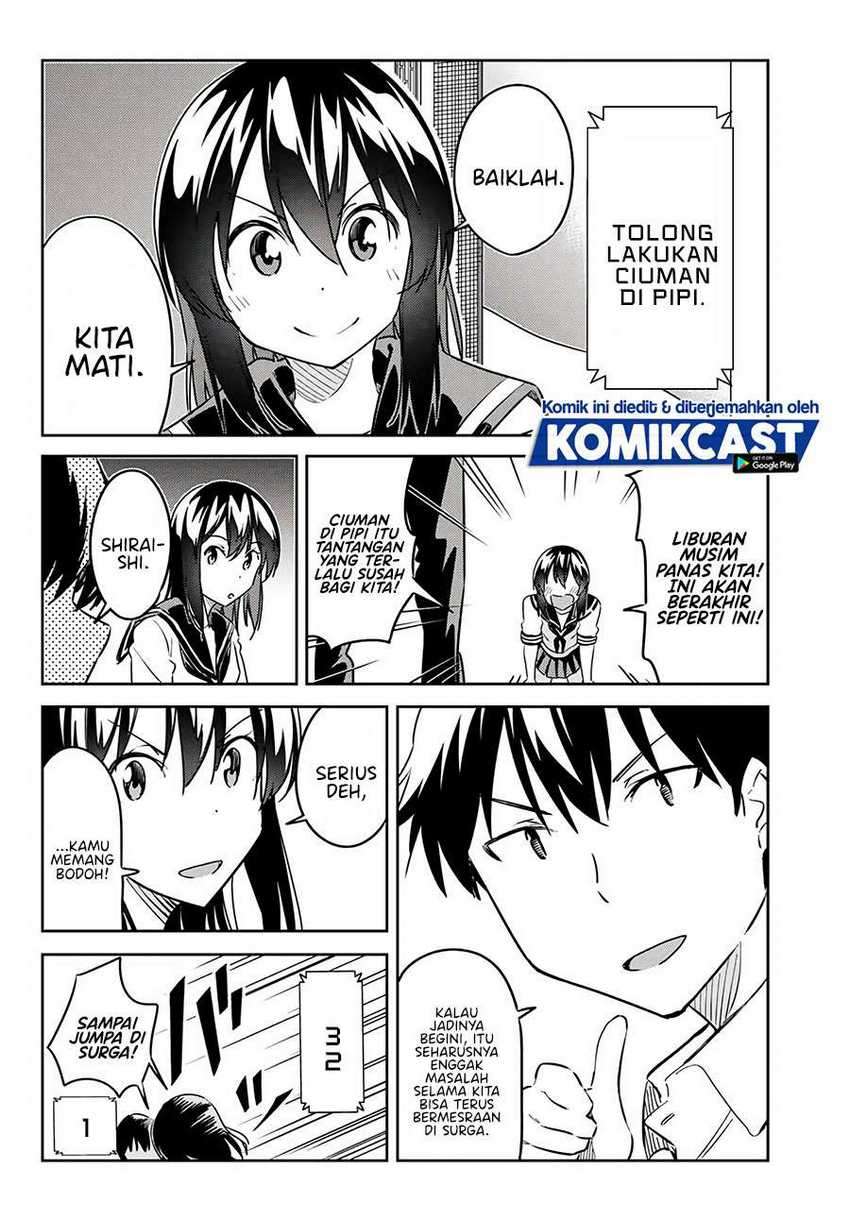 Bakapple Chapter 11 Image 8