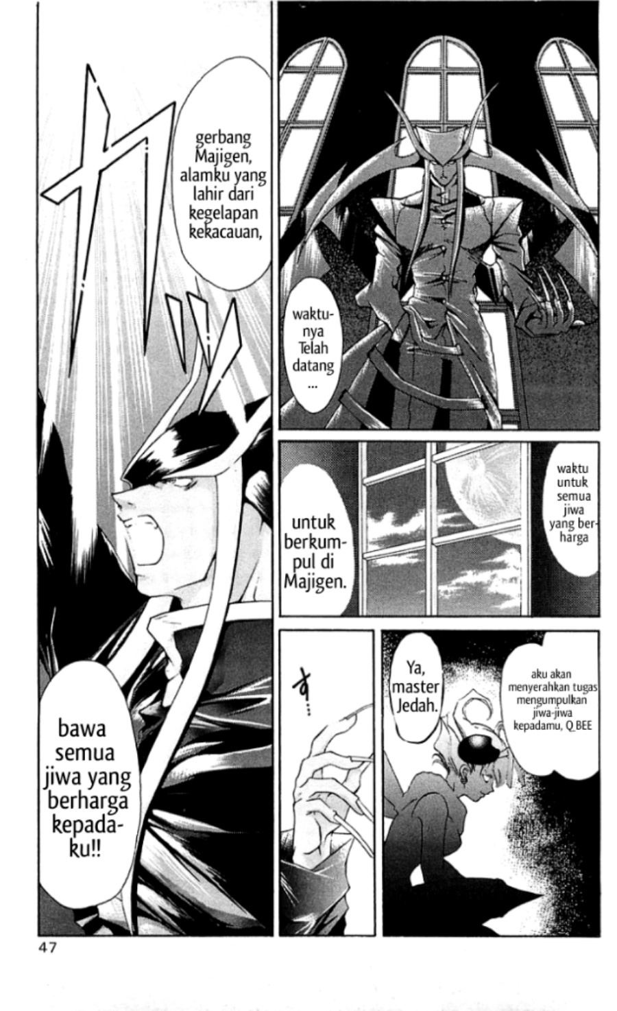 Vampire Savior: The Soul’s Lost Child Chapter 01 Image 42