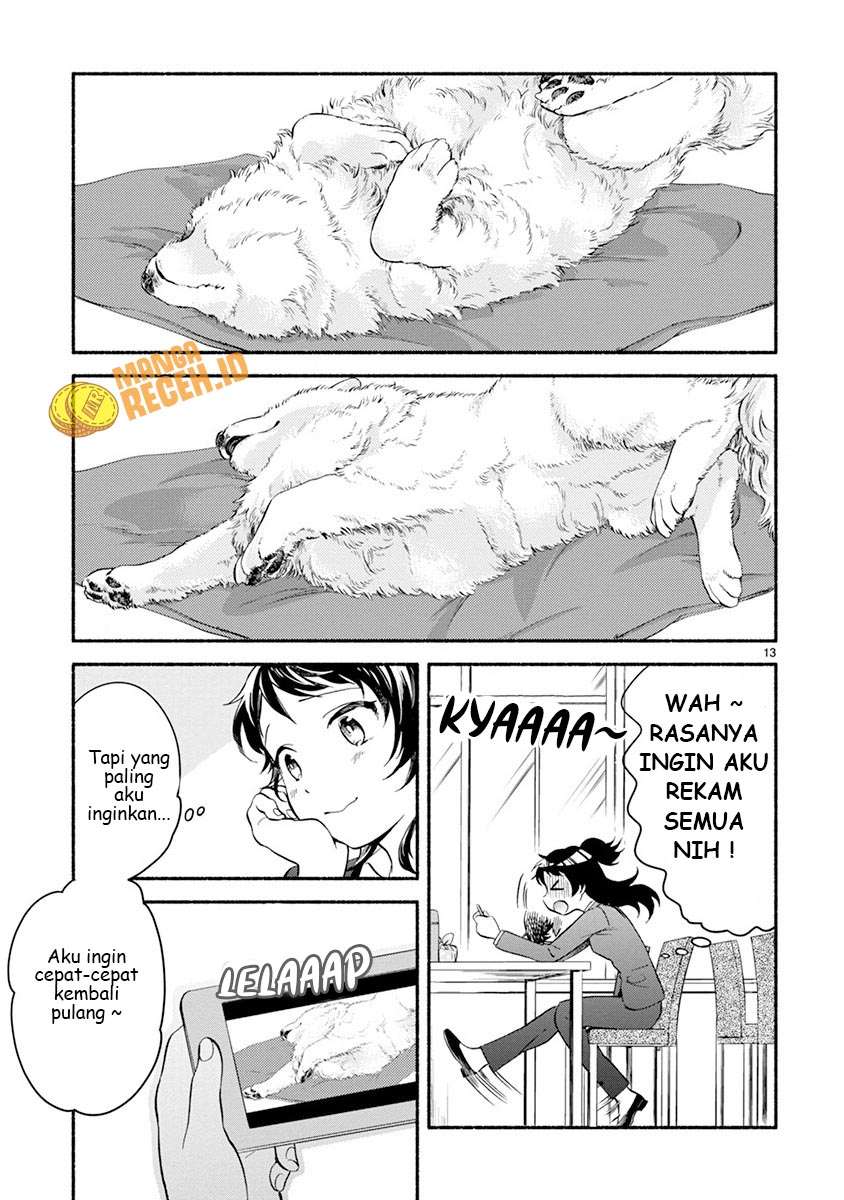 One Room Wanko Chapter 03 Image 14