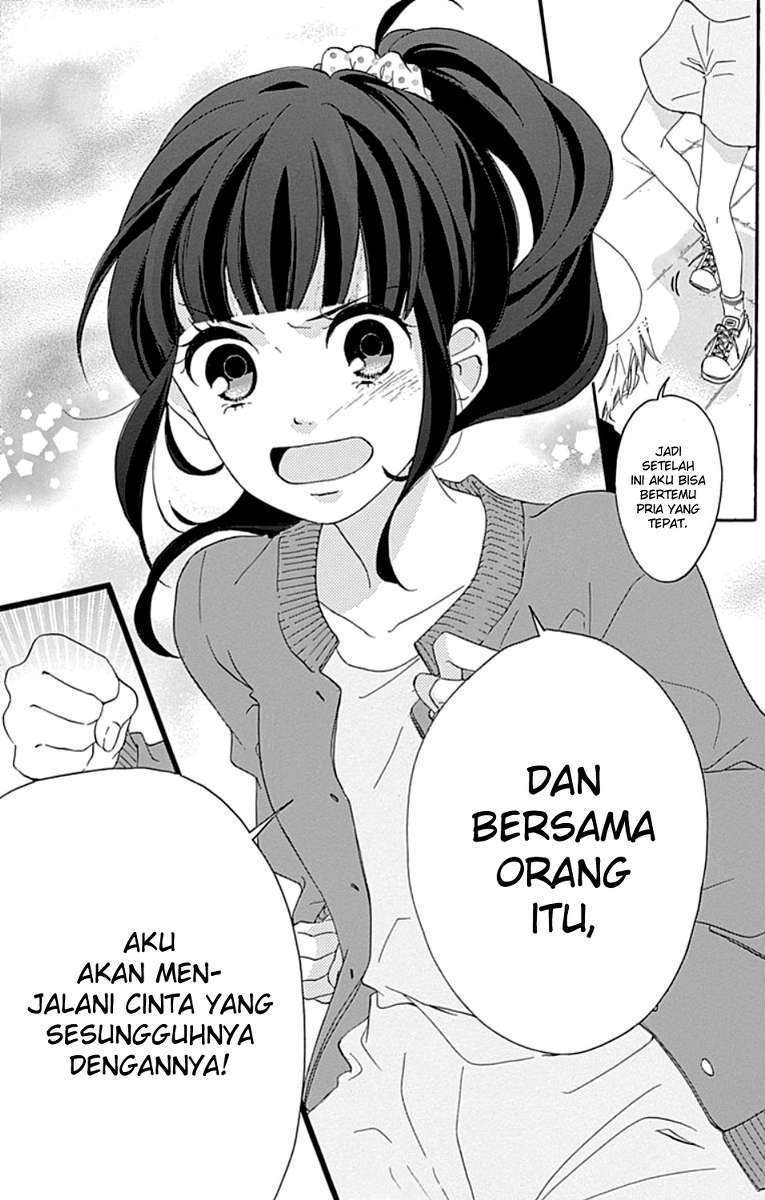 Chouchou Koi Chapter 01 Image 36