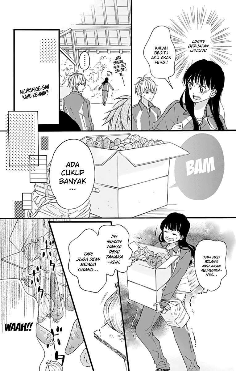 Chouchou Koi Chapter 02 Image 17