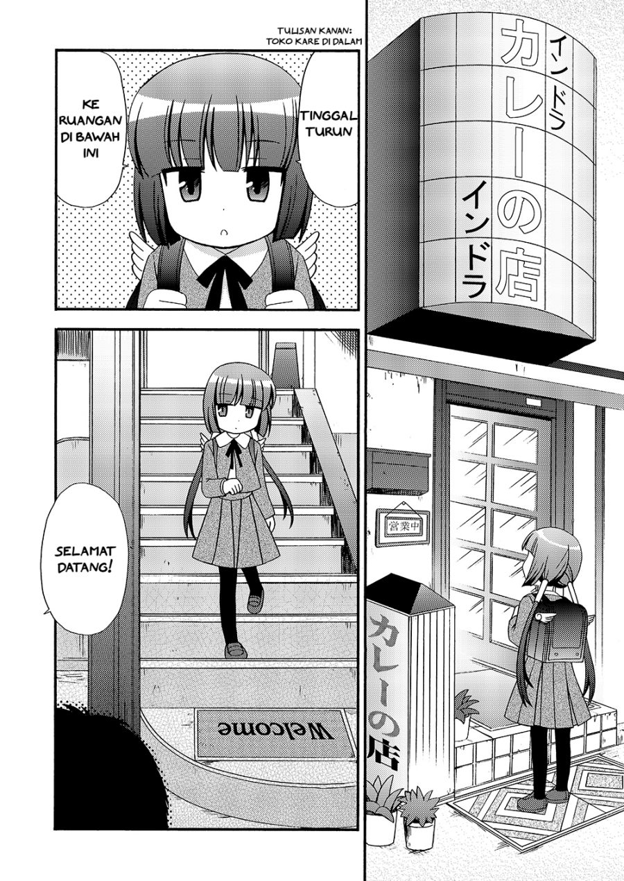 Loli Meshi ~Okawari!~ Chapter 01 Image 1