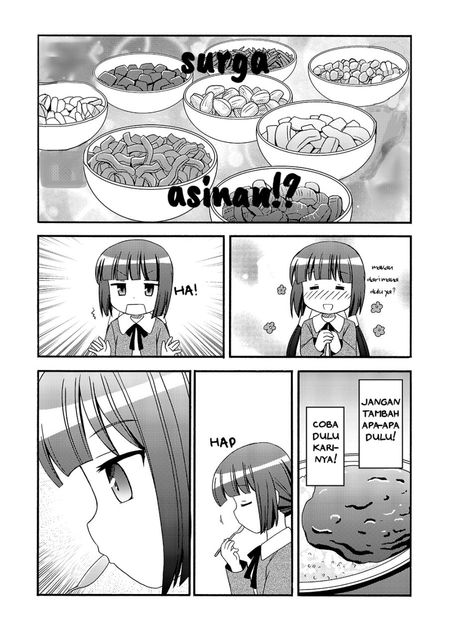 Loli Meshi ~Okawari!~ Chapter 01 Image 4