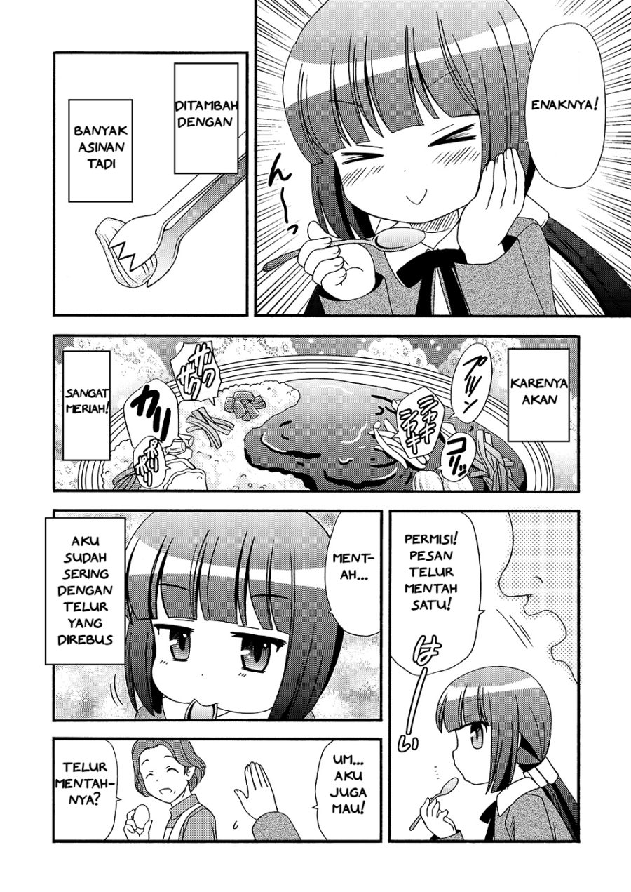 Loli Meshi ~Okawari!~ Chapter 01 Image 5