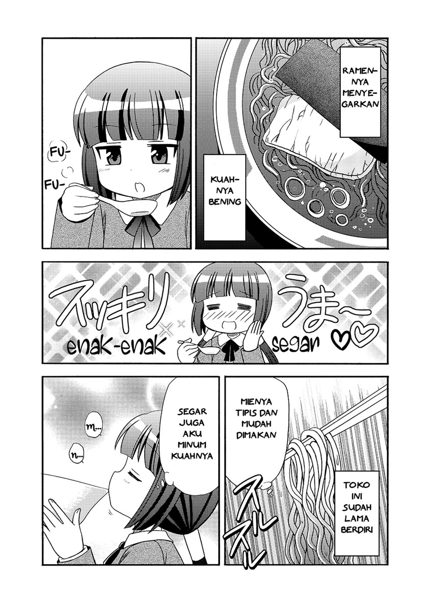 Loli Meshi ~Okawari!~ Chapter 03 Image 4