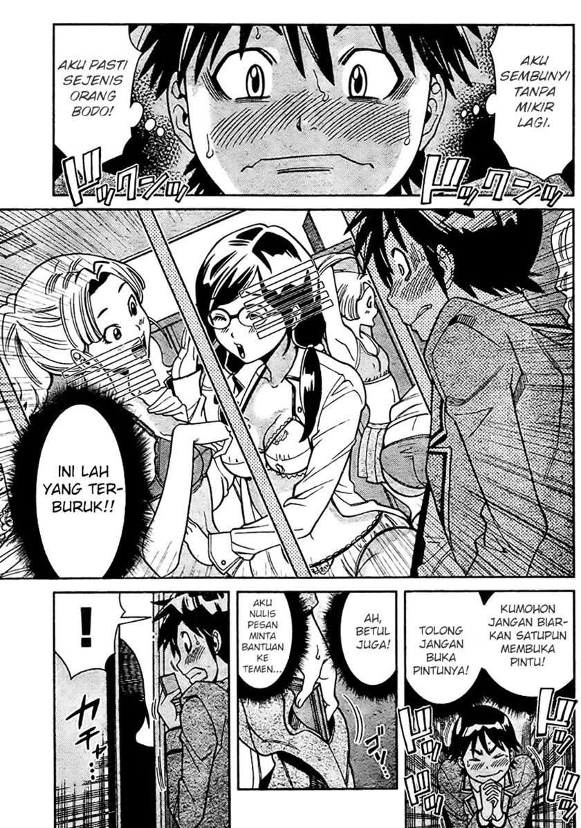Nozo x Kimi Chapter 01 Image 5