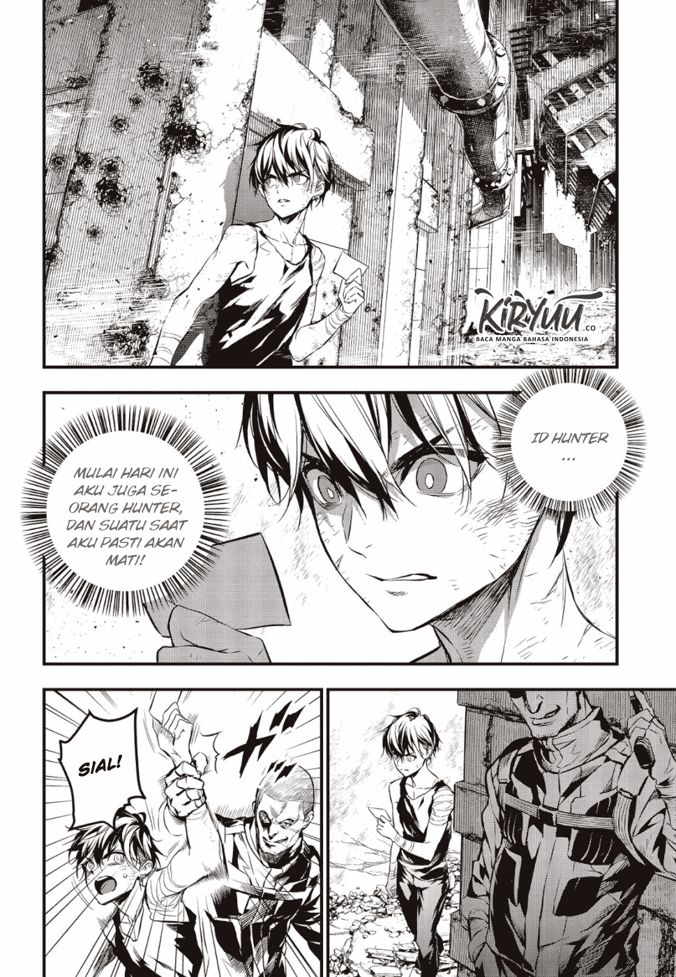 Rebuild World Chapter 1 Image 17