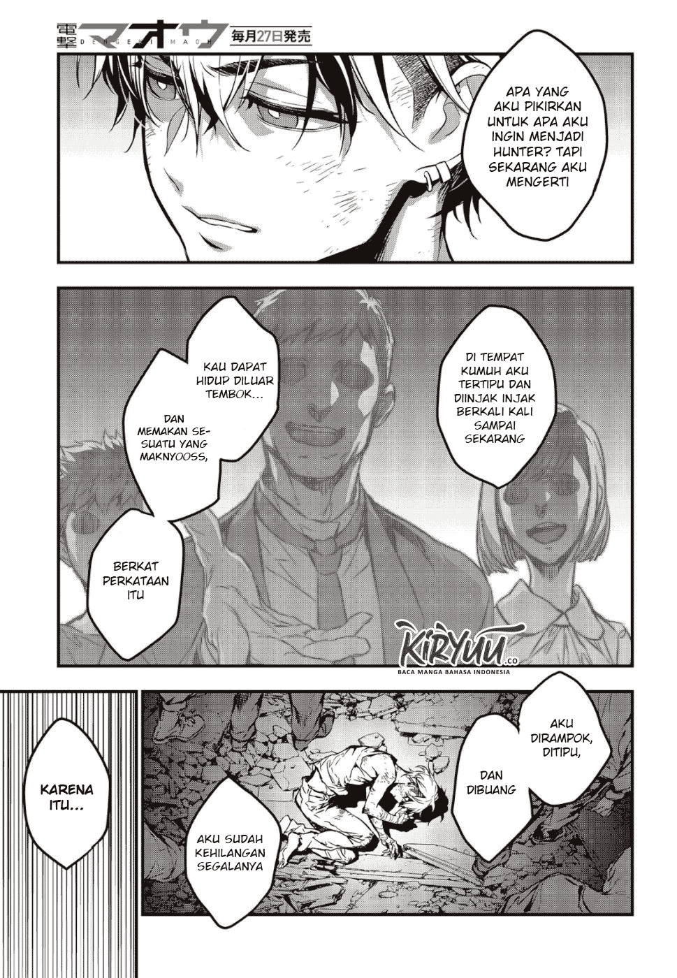 Rebuild World Chapter 1 Image 35