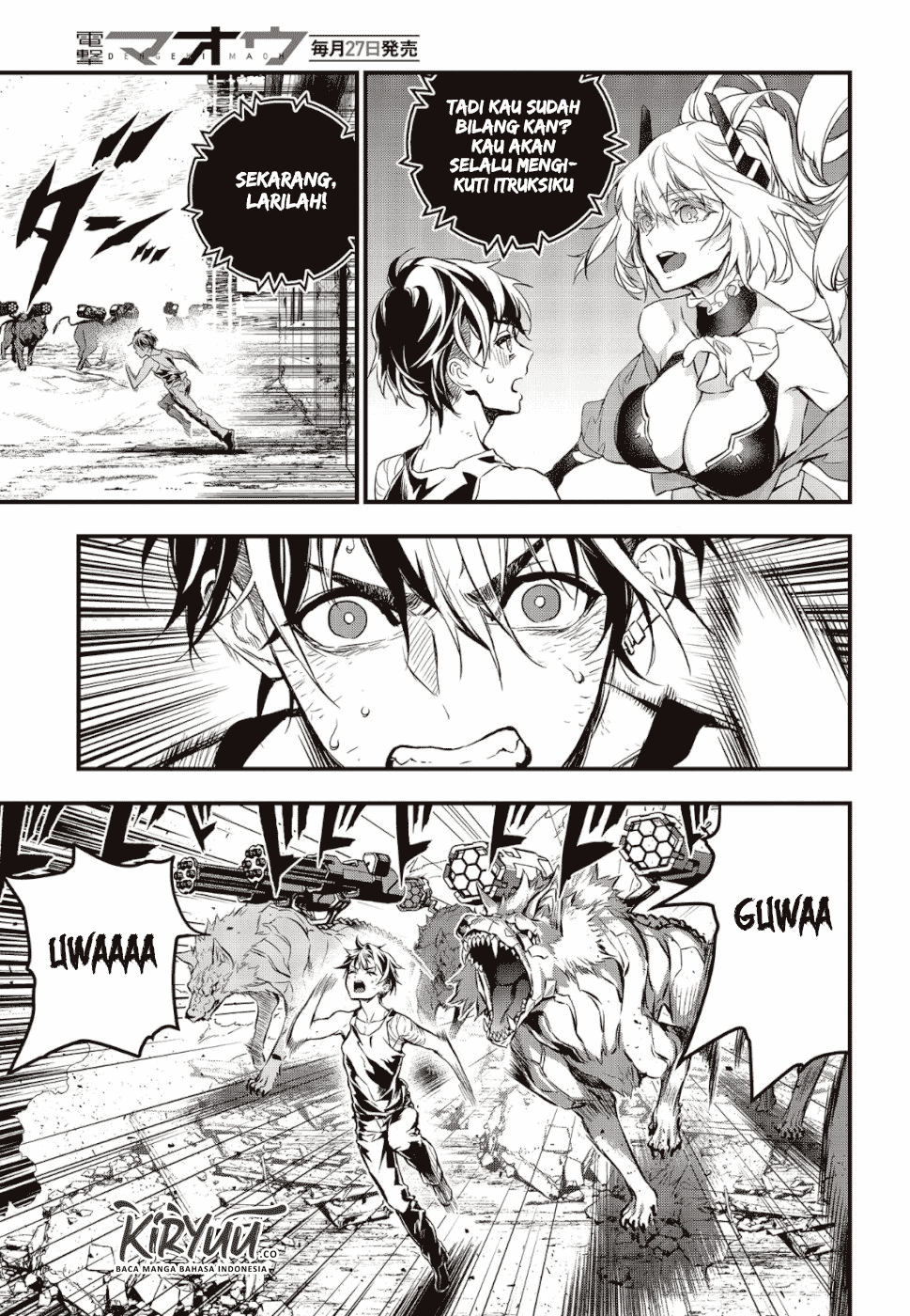 Rebuild World Chapter 1 Image 43