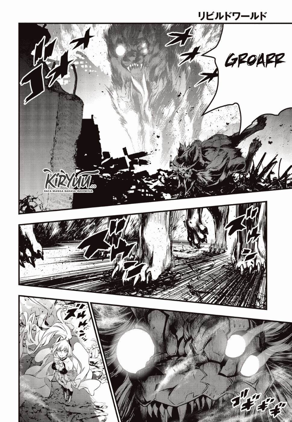 Rebuild World Chapter 1 Image 46