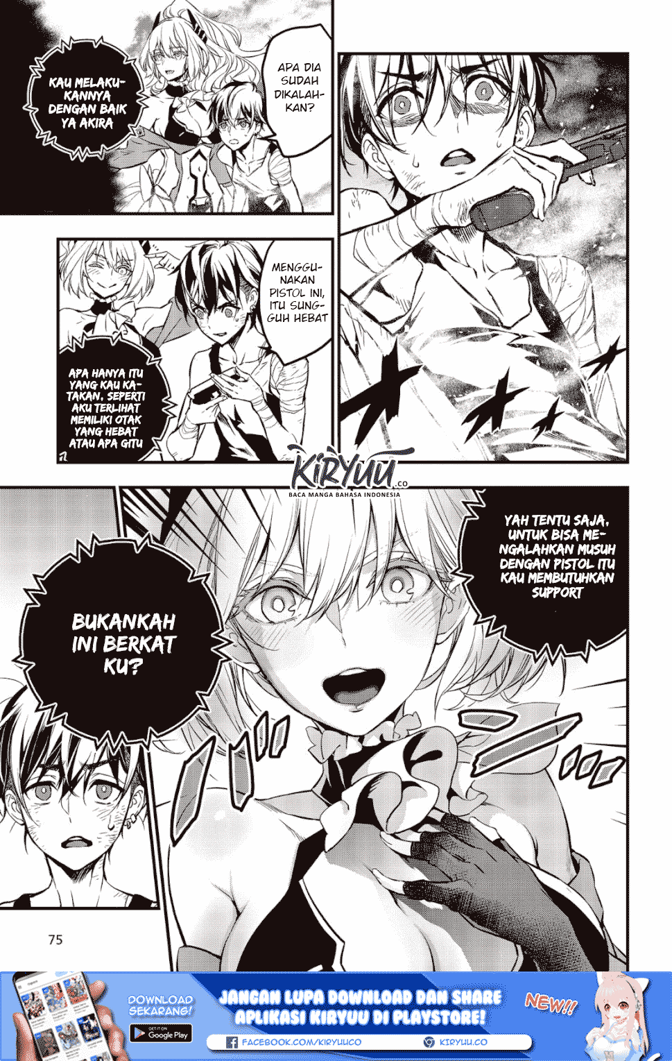 Rebuild World Chapter 1 Image 53
