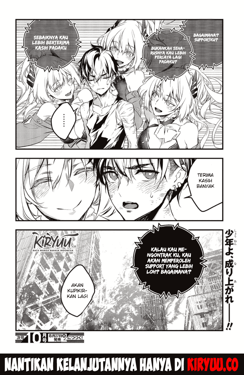 Rebuild World Chapter 1 Image 54