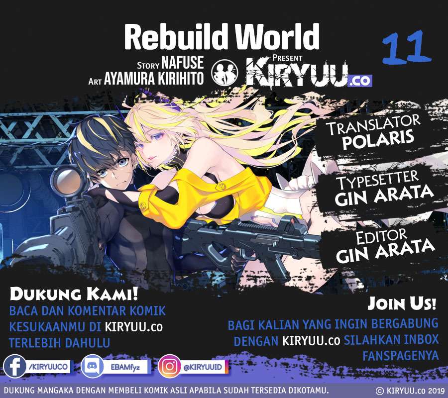Rebuild World Chapter 11 Image 0