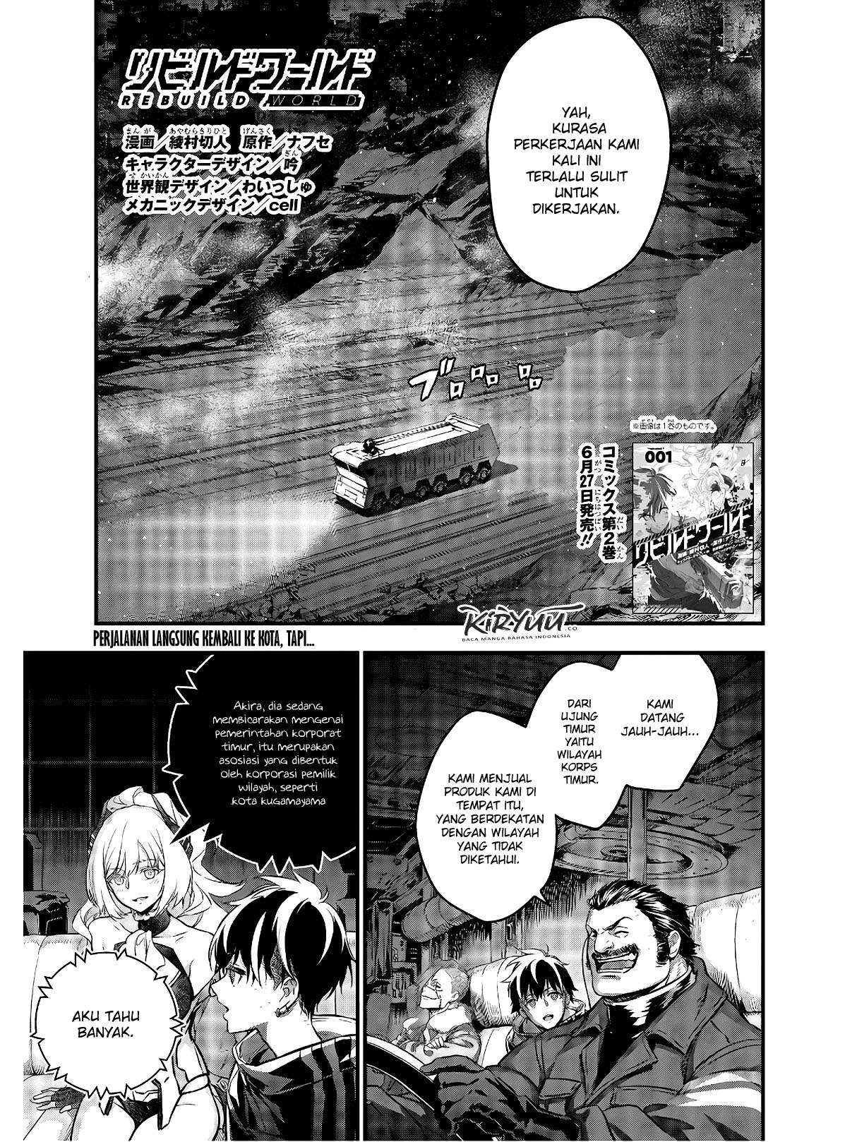 Rebuild World Chapter 11 Image 2