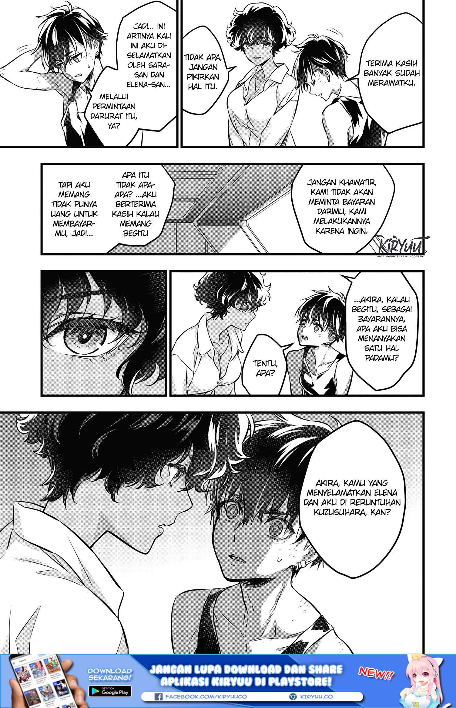 Rebuild World Chapter 12 Image 16