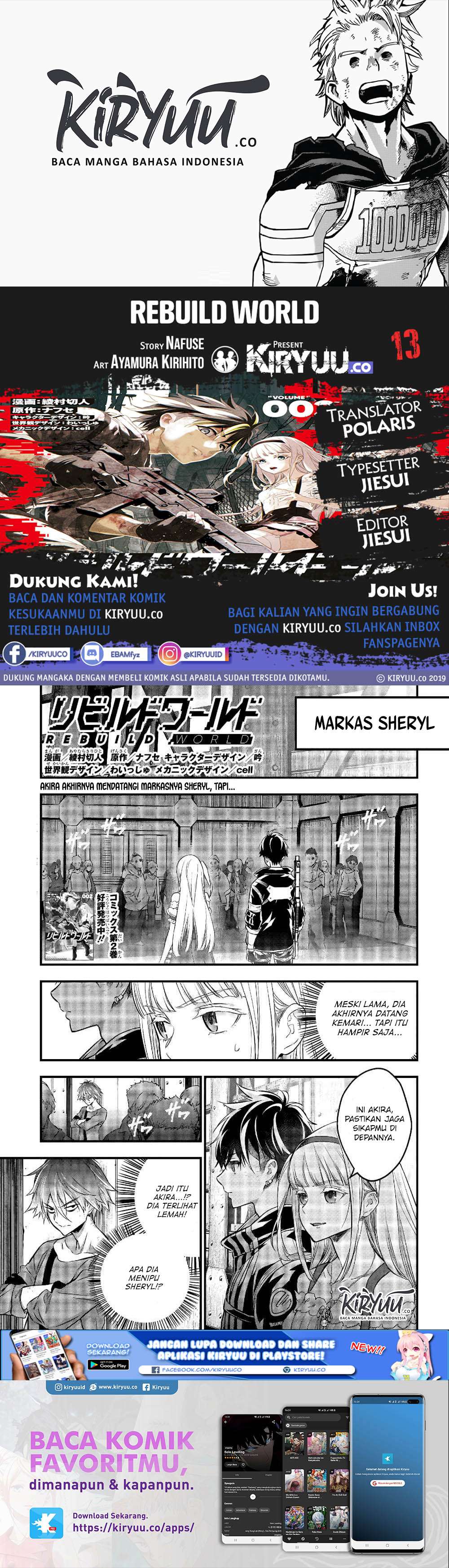 Rebuild World Chapter 13 Image 0