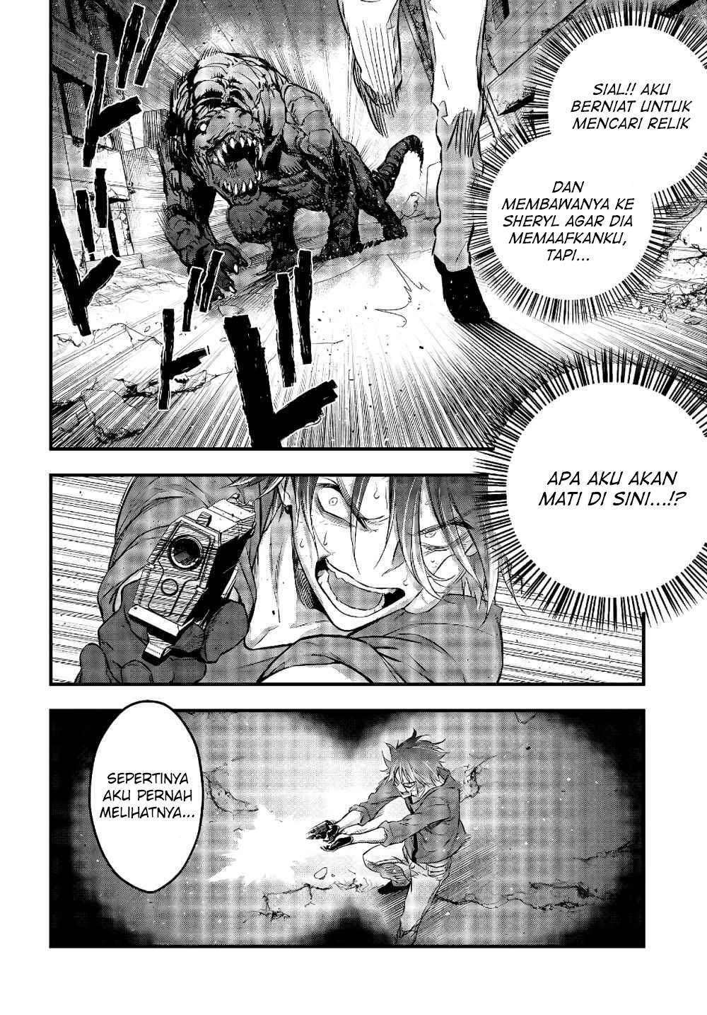 Rebuild World Chapter 13 Image 20
