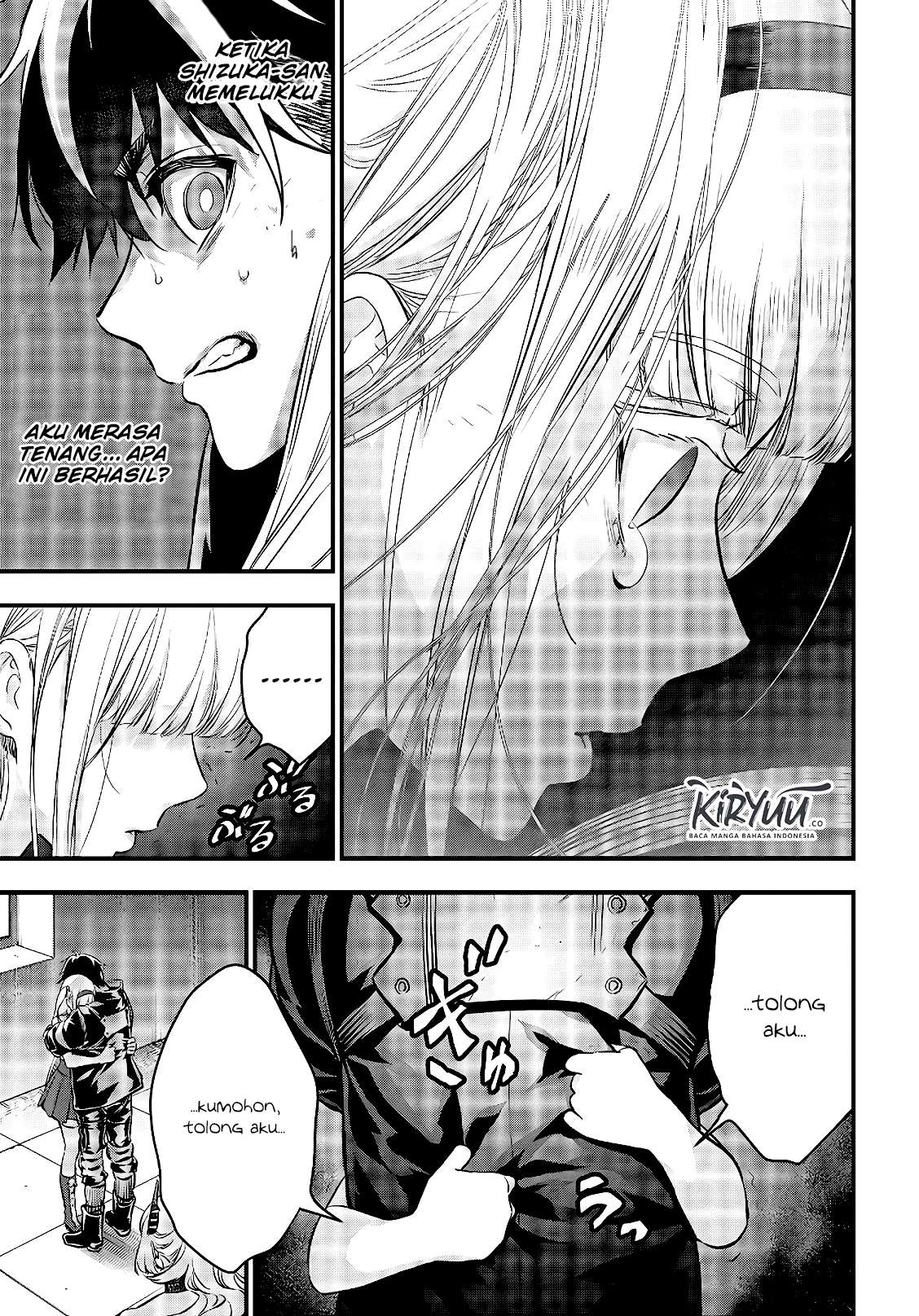 Rebuild World Chapter 14 Image 14