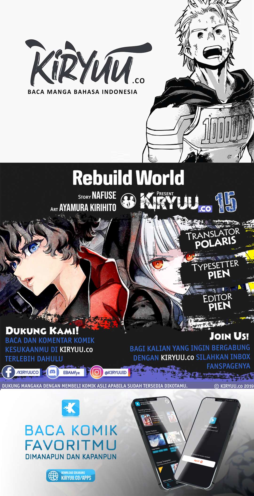 Rebuild World Chapter 15 Image 0
