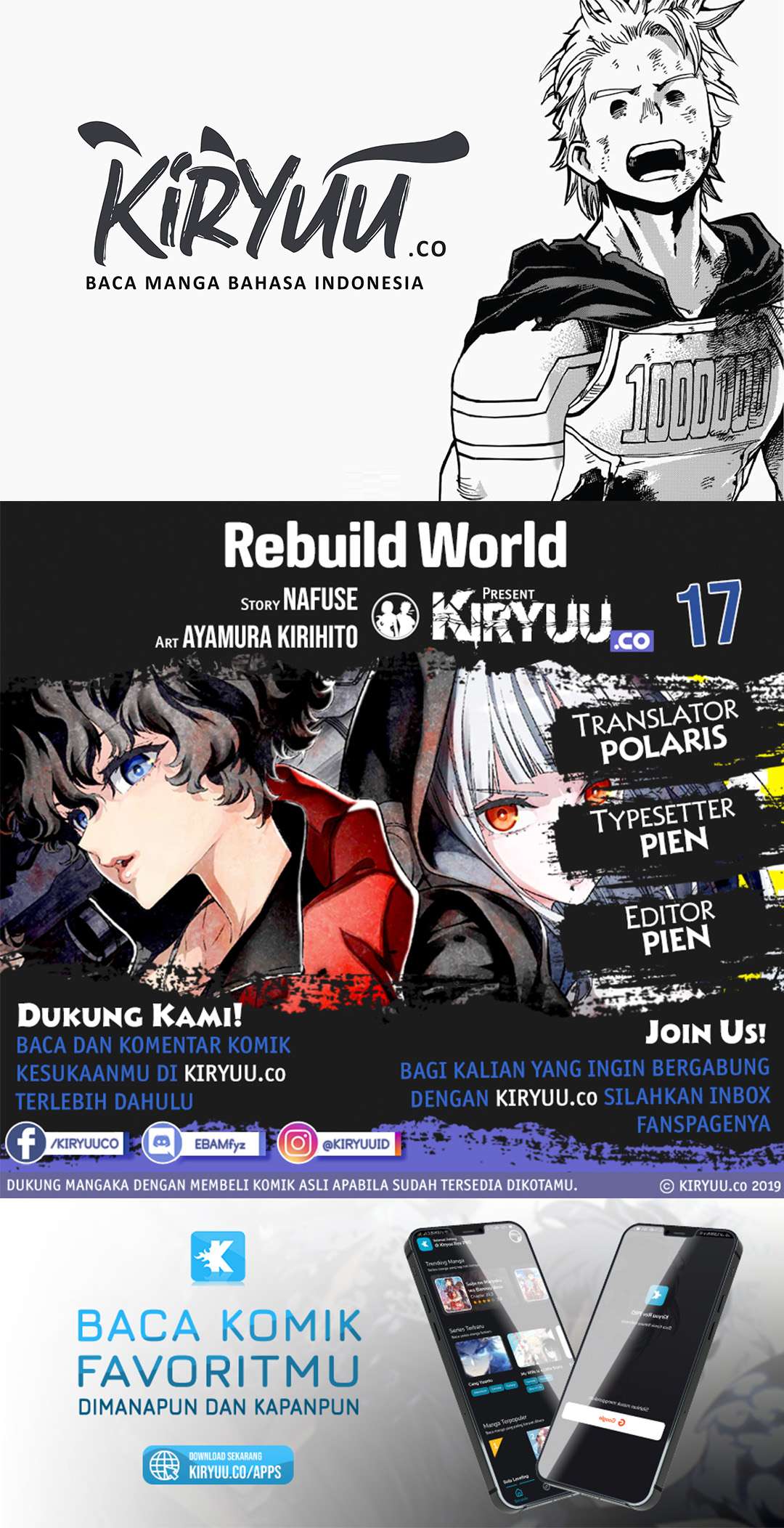 Rebuild World Chapter 17 Image 0
