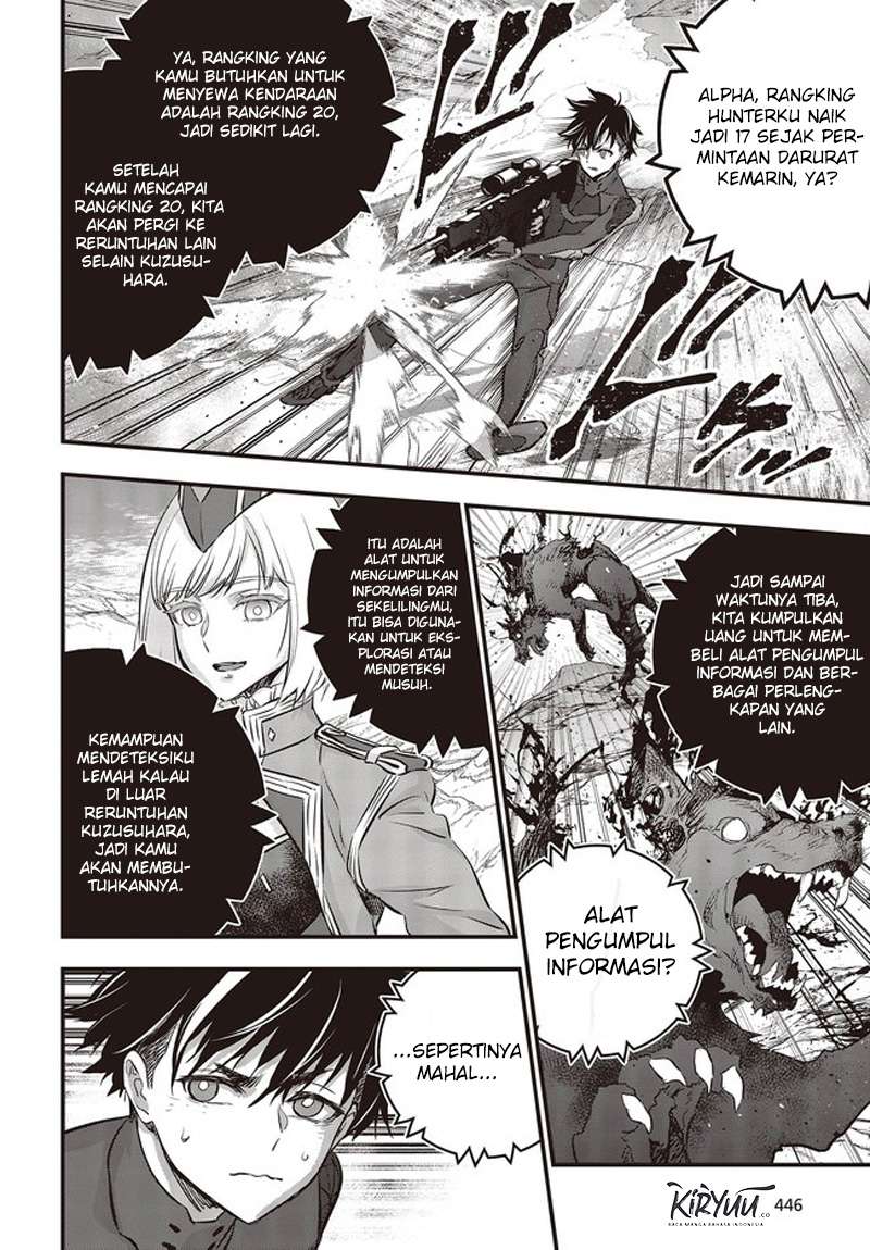Rebuild World Chapter 19 Image 26