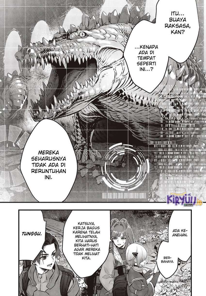 Rebuild World Chapter 20 Image 32