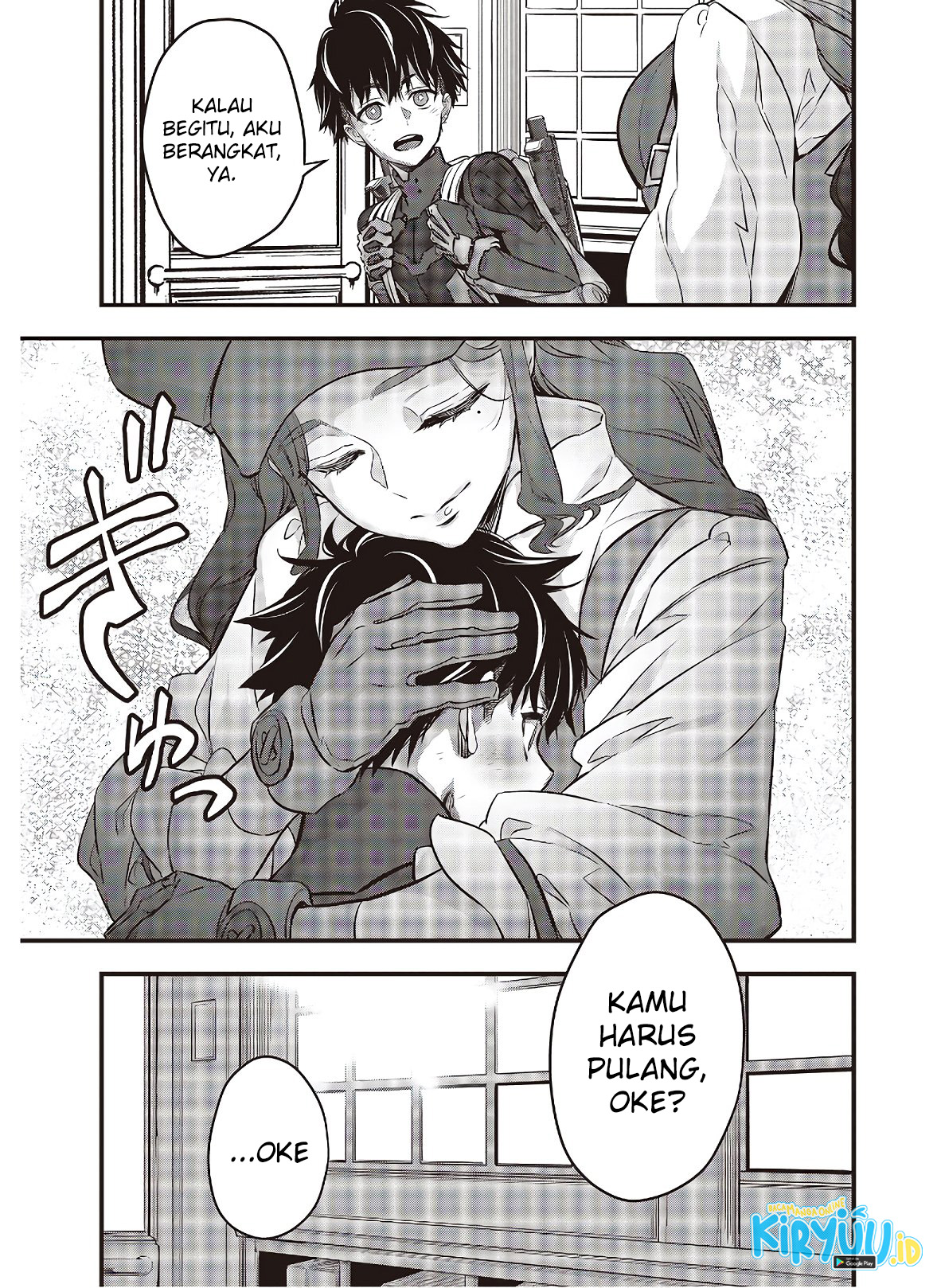 Rebuild World Chapter 23 Image 7