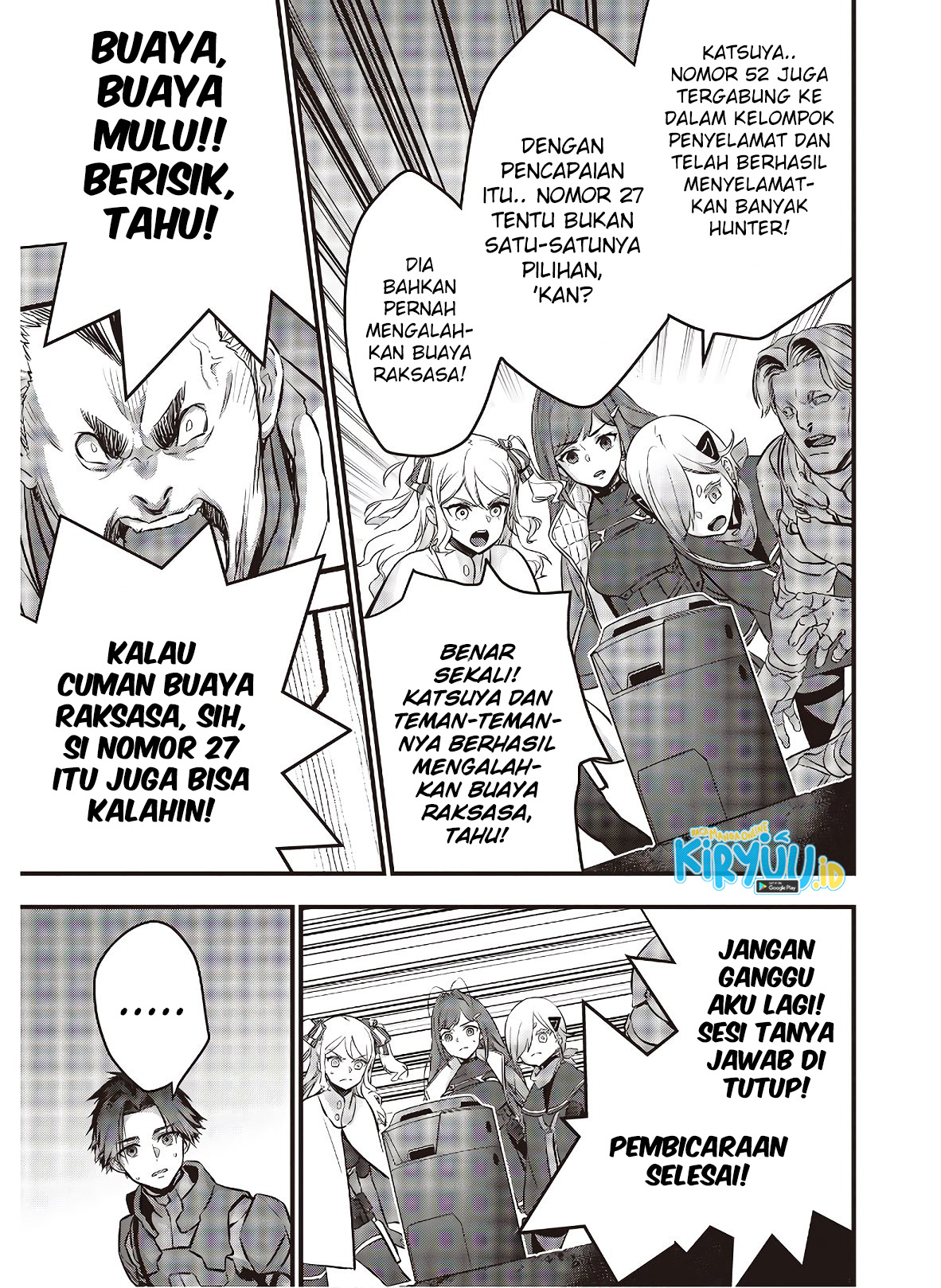 Rebuild World Chapter 23 Image 33