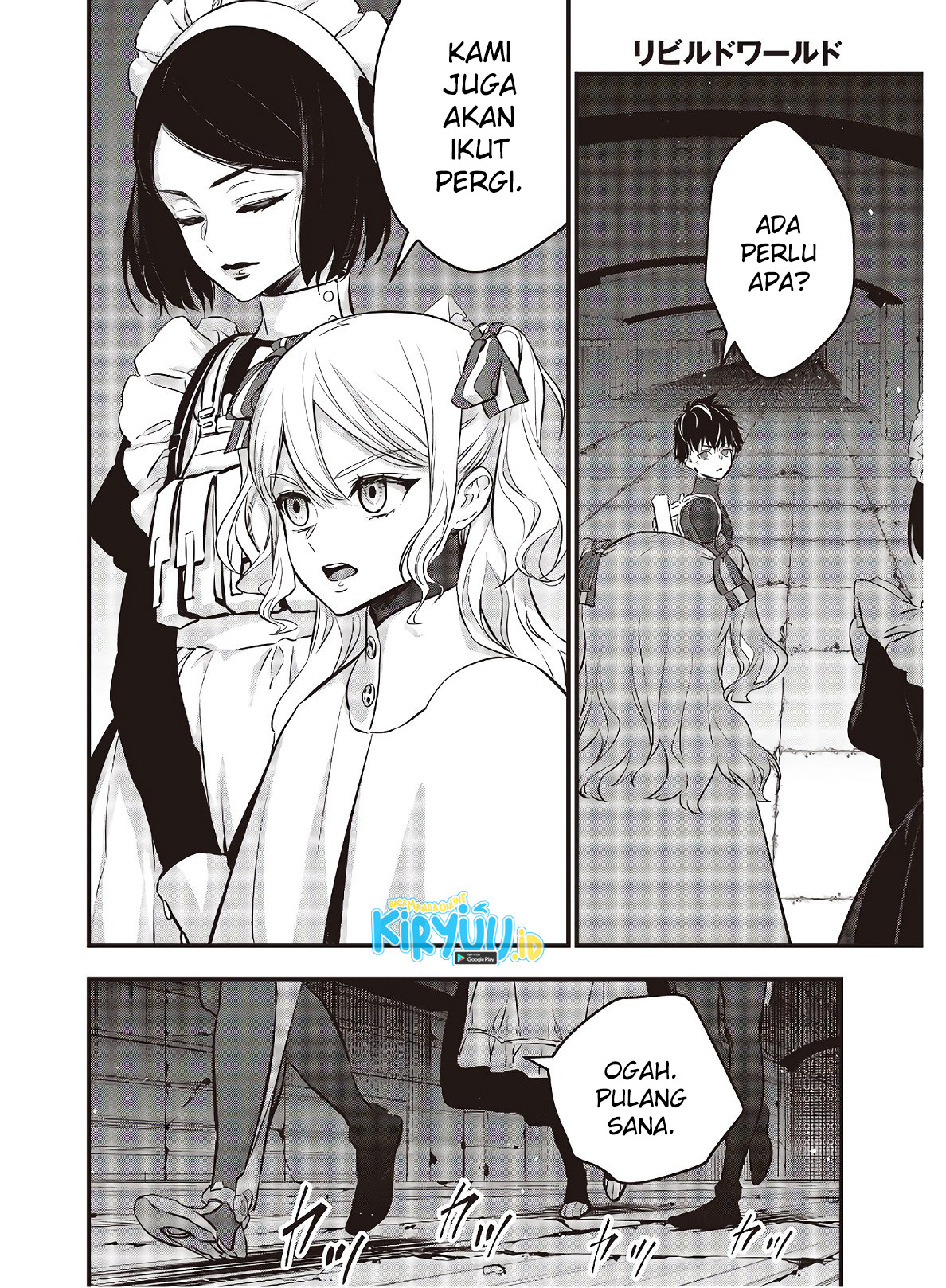 Rebuild World Chapter 24 Image 4