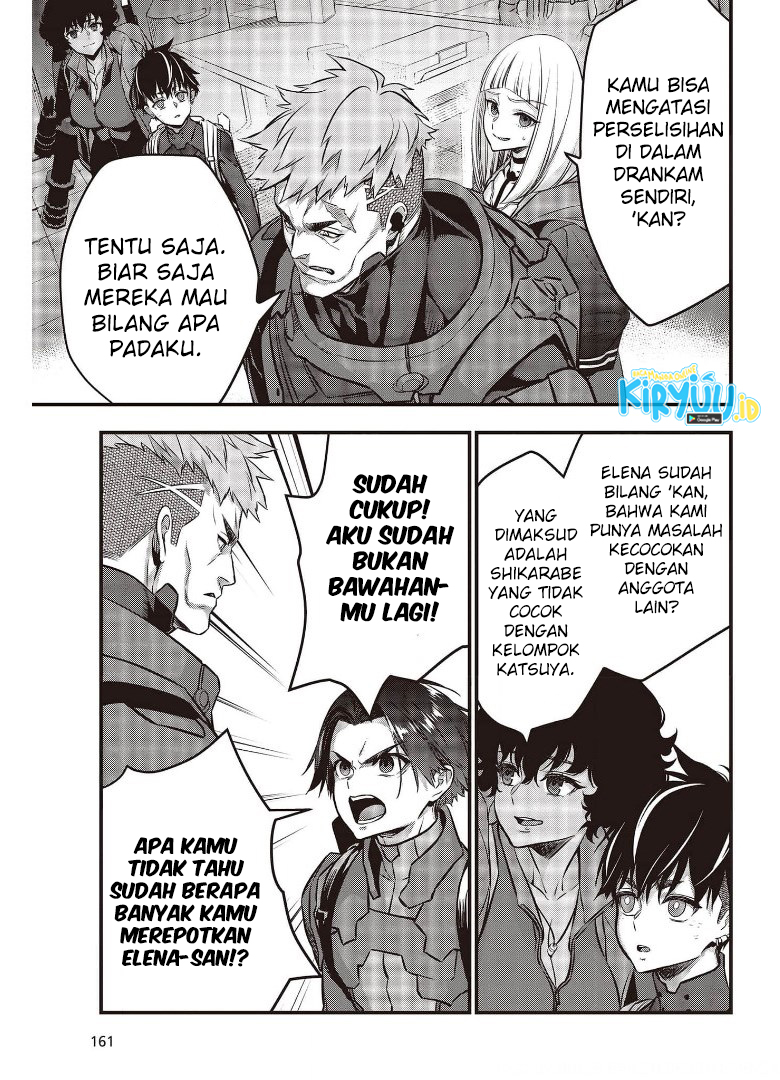 Rebuild World Chapter 26 Image 21