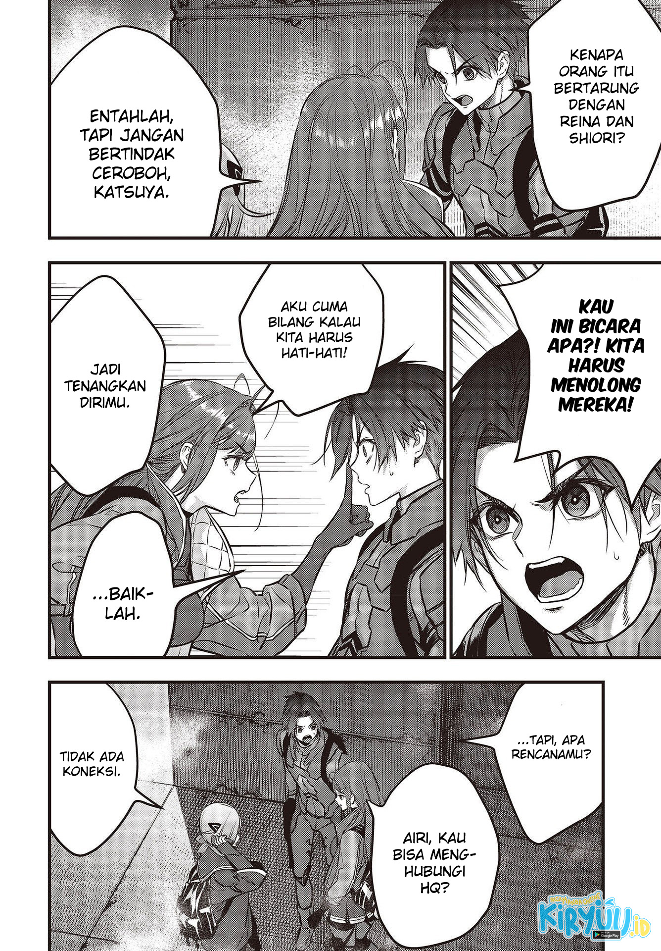 Rebuild World Chapter 32 Image 4